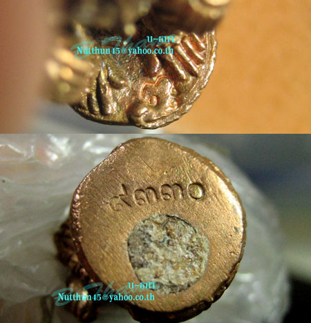 หนุมานมหาปราบไตรจักร เนื้อชนวนทองแดงก้นอุดผง ลพ.สาคร ปลุกเสกเดี่ยว ๙ วัน ๙ คืน พร้อมกล่องครับ