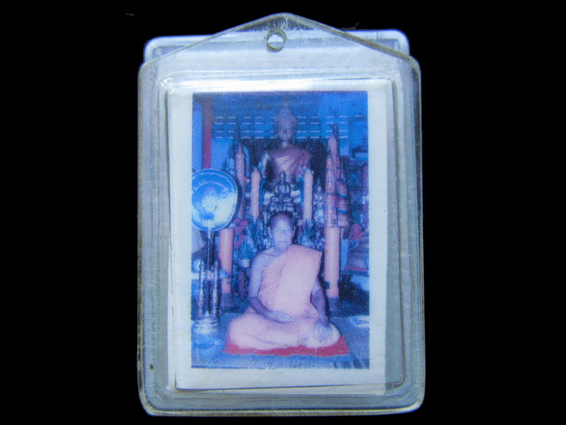 รูปถ่ายพระเกจิหลังยันต์ ไม่ทราบที่ครับ.เริ่ม20บาท/.T137องค์สุดท้ายรอบนี้ครับ