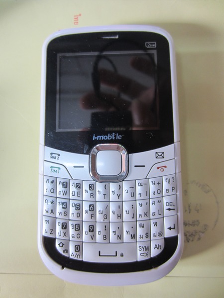ขายกล้องSamsung S860เม็ม1กิ๊กมือสอง+มือถือไอโมบาย ใช้งานได้2อย่าง ถูกๆ900ครับ
