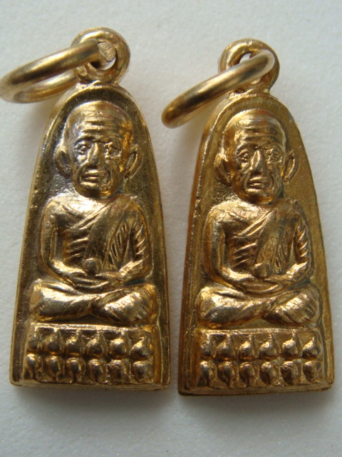 หลวงปู่ทวด ทะเลซุง บัว6 ปี2508 กะไหล่ทอง(มีห่วง) ยกชุด 2 เหรียญ#4