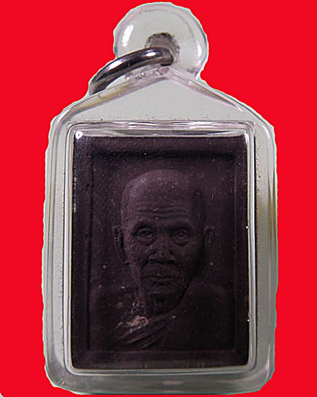 หลวงปู่คำคะนิง จุลมณี