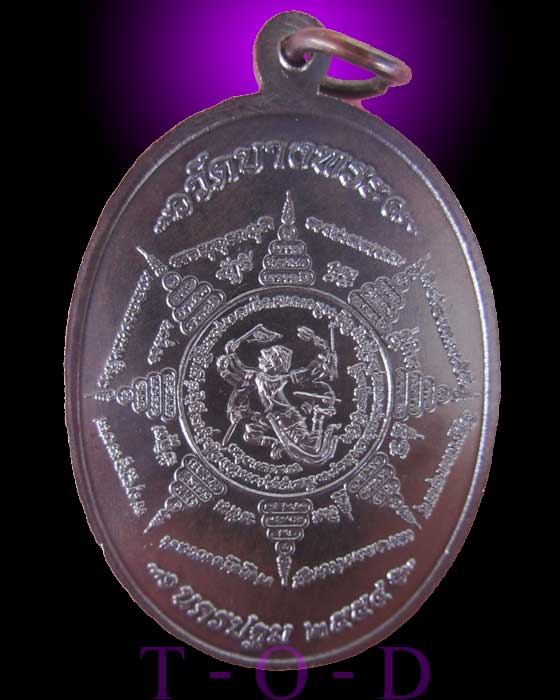 บูชาครู หลวงพ่อเปิ่น วัดบางพระ(2)
