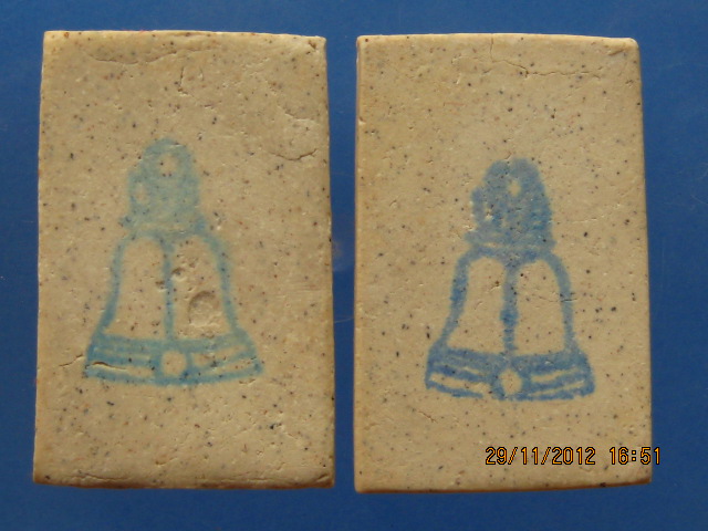 วัดใจ 2 องค์ พระสมเด็จ วัดระฆัง อนุสรณ์ 122 ปี ปี2537 กล่องเดิม vision plastic
