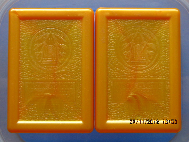 วัดใจ 2 องค์ พระสมเด็จ วัดระฆัง อนุสรณ์ 122 ปี ปี2537 กล่องเดิม vision plastic