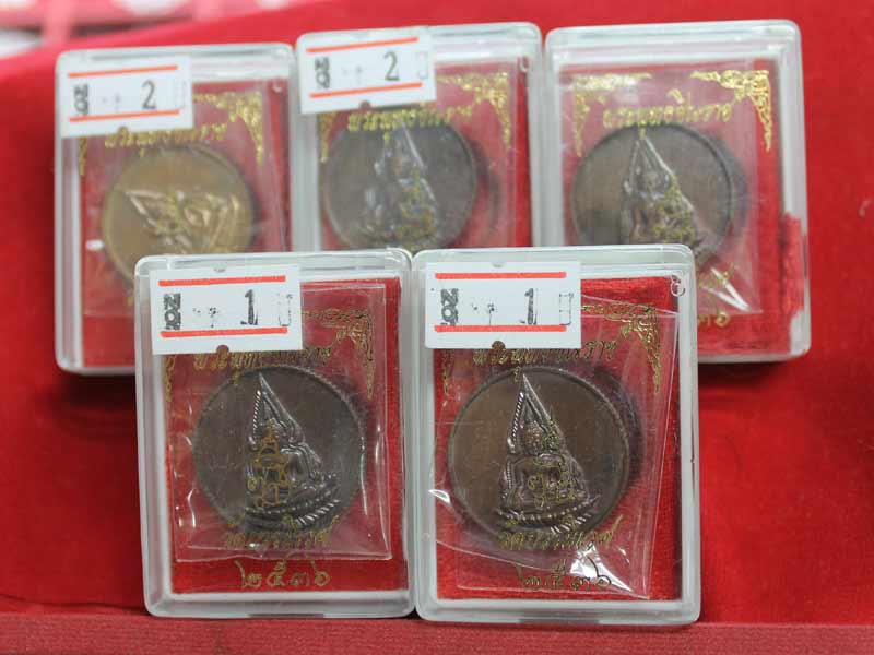เหรียญพระพุทธชินราช ญสส. เนื้อทองแดง