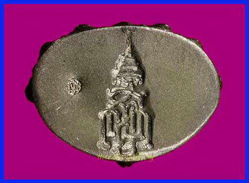 ***วัดใจ***ยอมขาดทุน***กริ่งชินบัญชร ญสส.***