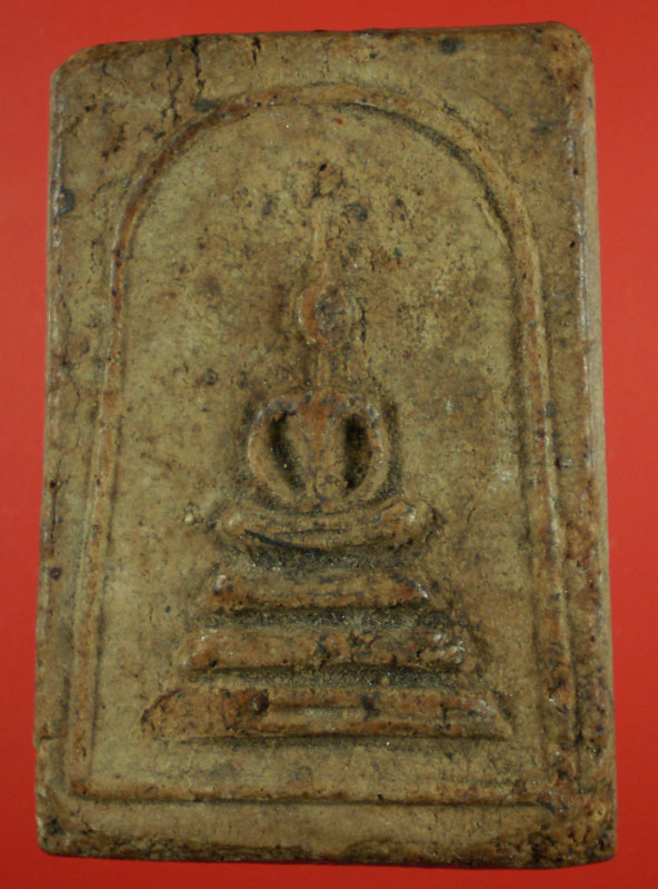 พระสมเด็จครับ