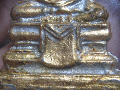 พระปรุหนัง เนื้อชิน กรุวัดกลางตลาดพลู กทม. สภาพพอสวย