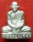 รูปเหมือนปั้มหลวงพ่อเปลื้องรุ่นฉัตรมงคลปี53