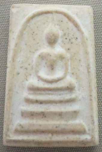 สมเด็จวัดระฆัง108 ปี พิมย์ใหญ่