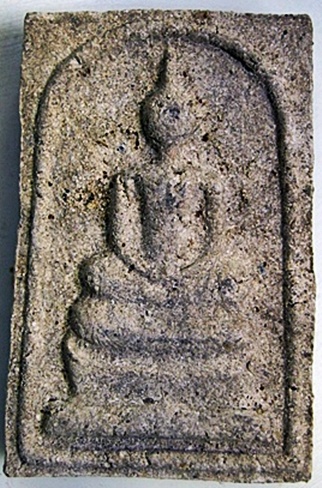 พระสมเด็จ วัดโนนผึ้ง หลวงปู่หมุน