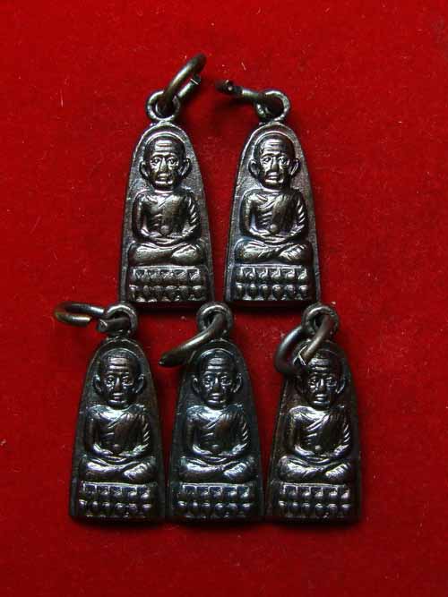 >>วัดใจ 5 เหรียญ<<< หลวงปู่ทวดทะเลซุง บัวหกน่าสะสมค่ะ