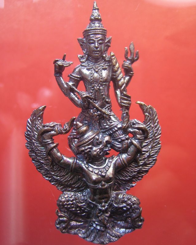 หลวงปู่ผาด วัดไร่ จ.อ่างทอง พระนารายณ์ ปราบไตรจักร 