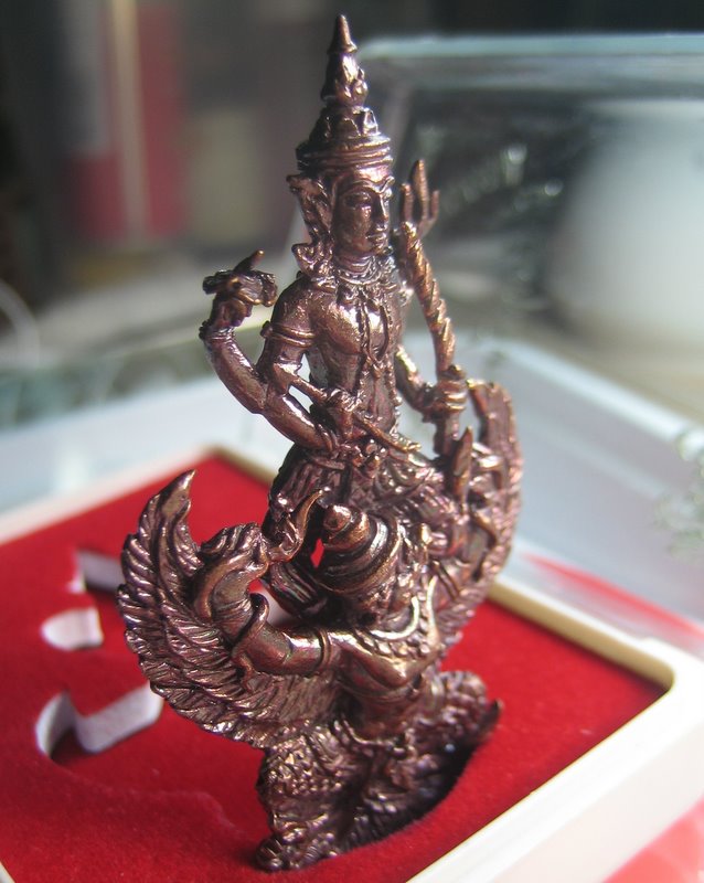 หลวงปู่ผาด วัดไร่ จ.อ่างทอง พระนารายณ์ ปราบไตรจักร 