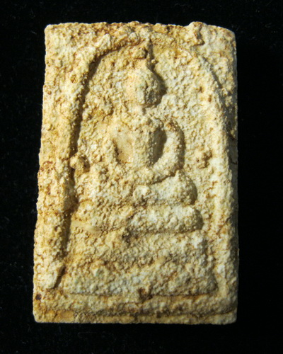 สมเด็จบางขุนพรหม เกศทะลุซุ้มแช่น้ำมนต์ 