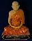 **วัดใจ**หลวงพ่อใย วัดมะขาม จันทบุรี หน้าตัก5นิ้ว ปี2527 รุ่นแรก สภาพสวยสมบูรณ์..