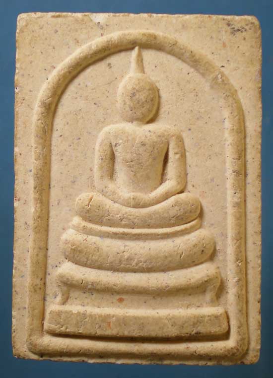 สมเด็จ รุ่นเงินล้าน หลวงพ่อแย้ม วัดตะเคียน นนทบุรี