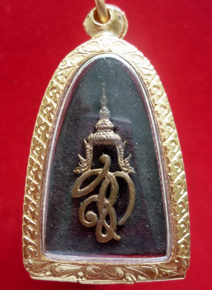 พระหลวงพ่อทวดเหยียบน้ำทะเลจืด พระนามาภิไธย สก เนื้อว่าน ปี ๒๕๔๔ สภาพสวยจัด