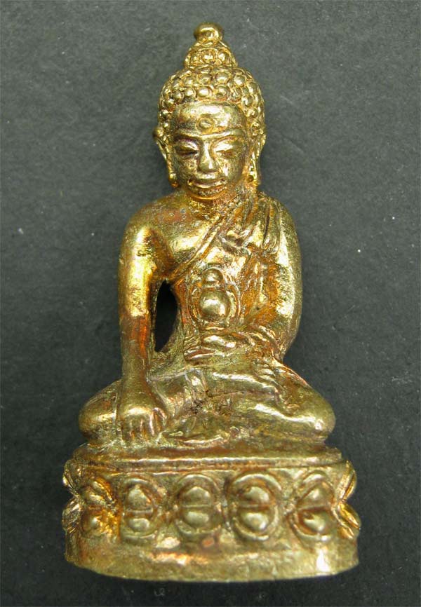 กริ่งเฉลิมพล เนื้อทองทิพย์ รุ่นสร้างโรงพยาบาลโคกโพธิ์ วัดช้างให้ ปี 39 กล่อง