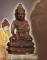 พระกริ่ง เนื้อสัมฤทธิ์ รุ่นอายุยืนหมุนโชค หลวงปู่หมุน ฐิตสีโล วัดบ้านจาน จ.ศรีสะเกษ ปี ๒๕๔๖ เลข ๓๖๑ 