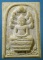 นาคปรก รุ่นสร้างโบสถ์ หลวงพ่อทองกลึง วัดเจดีย์หอย ปทุมธานี
