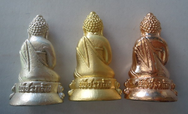 ชุดกรรมการ 3 องค์ !!! พระกริ่งเพชรกลับ รุ่นแรก หลวงปู่พวง วัดน้ำพุสามัคคี เพชรบูรณ์ 