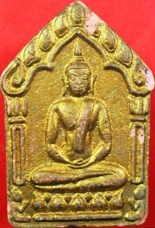 ขุนแผนผ้าป่าปี ๒๕๔๖ พิมพ์ใหญ่ เนื้อชมพูตระกรุดเงิน หลวงพ่อสาครครับ เคาะเดียวแดงครับ 