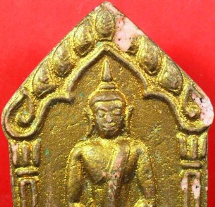 ขุนแผนผ้าป่าปี ๒๕๔๖ พิมพ์ใหญ่ เนื้อชมพูตระกรุดเงิน หลวงพ่อสาครครับ เคาะเดียวแดงครับ 