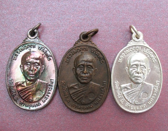 หลวงพ่อคูณวัดตลาดไทรเก่าปี 22 เคาะแรก 
