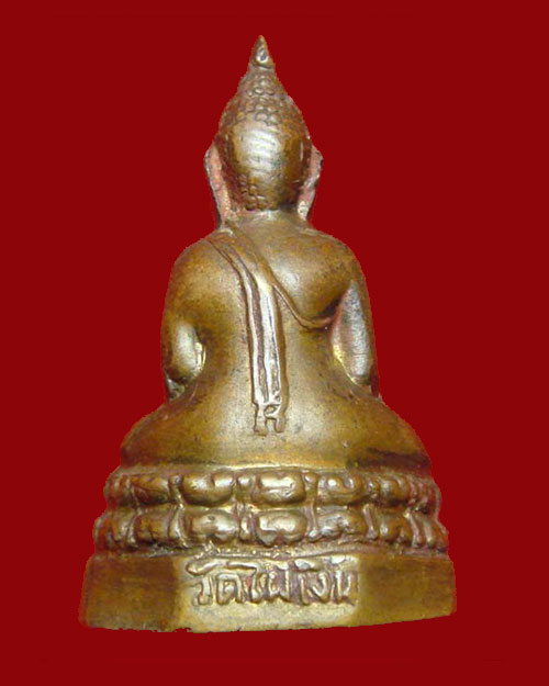 หลวงพ่อสัมฤทธิ์ วัดไผ่เงิน รุ่นแรก สร้างปีพศ.2517