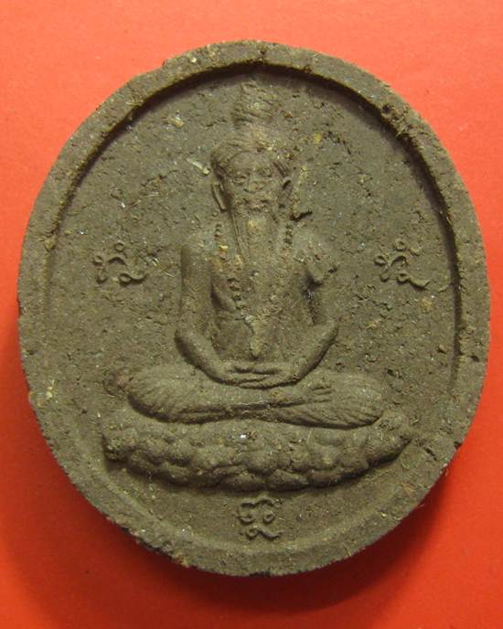 ฤาษี เงินมาห้าพันล้าน” ปี 2543 เกจิดังปลุกเสก 9 วัน 9 คืน หลวงปู่หมุน, หลวงปู่อิง, หลวงพ่อเณร, หลวงป