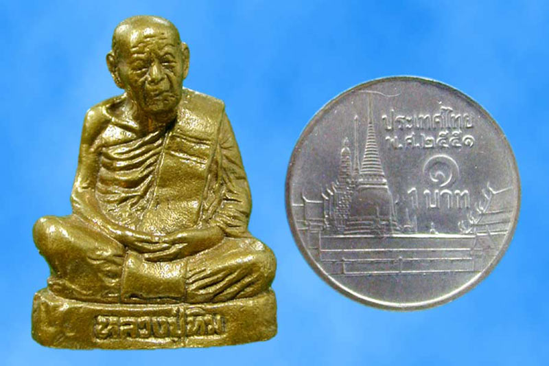 รูปหล่อหลวงปู่ทิม เนื้อชนวนมวลสารศักดิ์สิทธิ์ใต้ฐานอุดผงมวลสารหัวเชื้อเข้มข้น+ทับทิมเสก.....เคาะแรก