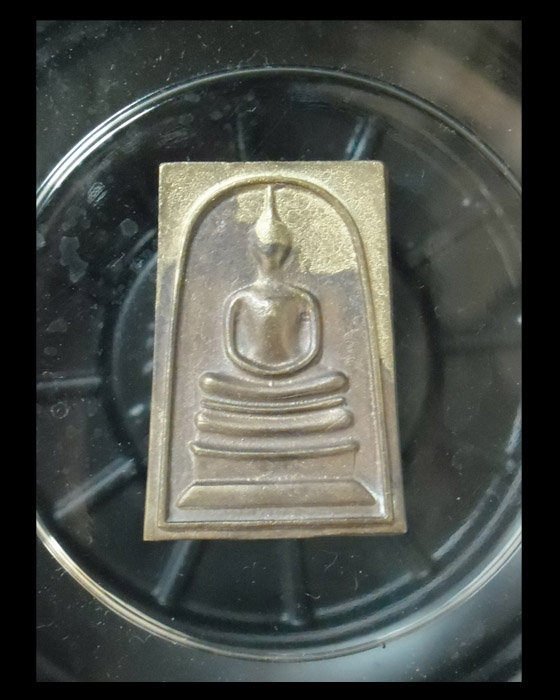>> แดงทุกเคาะ <<< สมเด็จเนื้อทองชนวน ปี 2541 วัดบวรฯ**331**