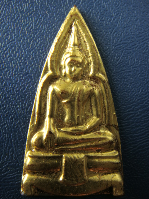 !!!! เคาะเดียว...พระเนื้อตะกั่วหลวงพ่อยุ้ย วัดบางกะปิ ปิดทองเต็มองค์... !!!!