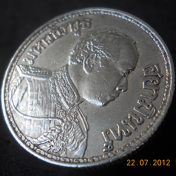 My Image 15