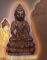 *เลขตรงกับพ.ศ.ที่จัดสร้าง พระกริ่ง เนื้อสัมฤทธิ์ รุ่นอายุยืนหมุนโชค หลวงปู่หมุน วัดบ้านจาน ปี๔๖เลข๔๖