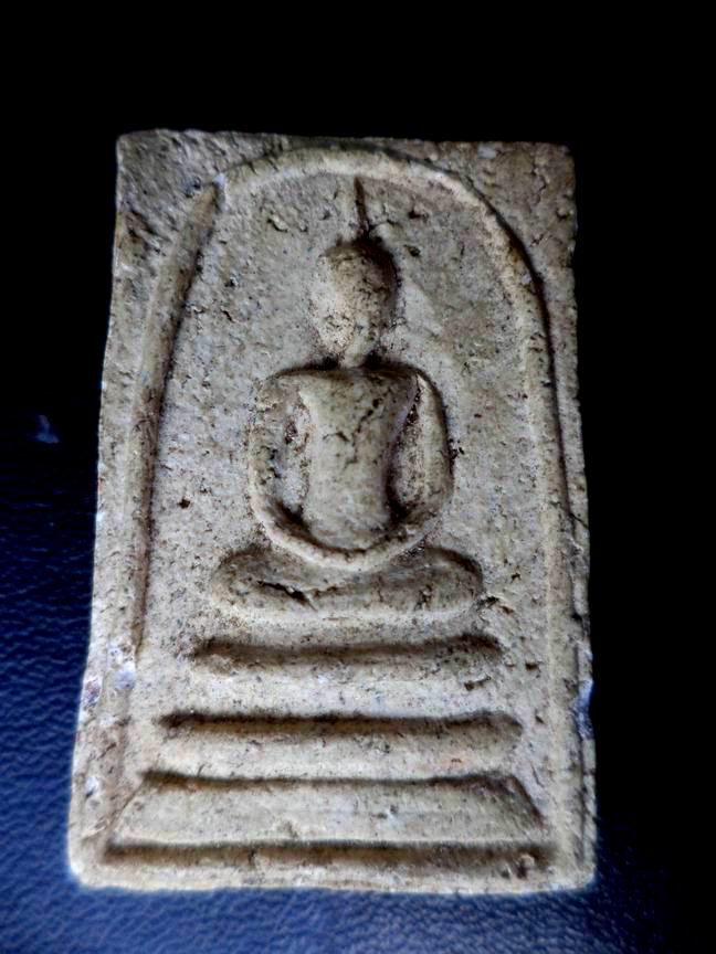 สมเด็จหลังฉัตร ปี 19  เคาะเดียวครับ