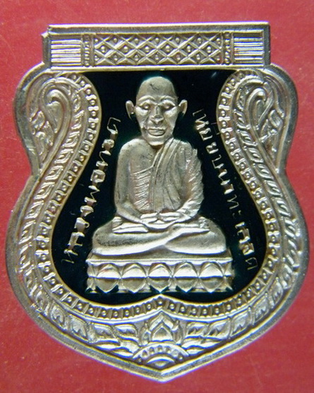 พระชุดเนื้อเงินลงยาหลวงปู่ทวด หลังหลวงปู่ทิม +หลวงพ่อโสธร วัดช้างไห้+วัดโสธร กล่องเดิม