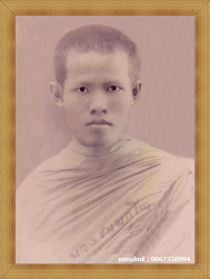 มาแว้ว..รับหยุดยาว..พระหลวงปู่ทวดพิมพ์ใหญ่วัดท่าไทรสุราษฏร์ฯปี๓๗ อ.นองเสกสอดตะกรุดนารายณ์แปลวงรูป..