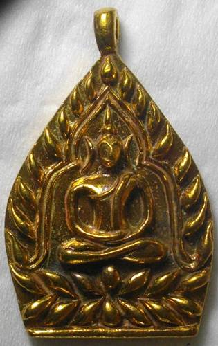 *** วัดใจ 100 บาท*** เหรียญเจ้าสัว รุ่น อายุยืน 118 ปี หลวงปู่สุภา กันตสิโล พรอริยะสงฆ์ 5 แผ่นดิน