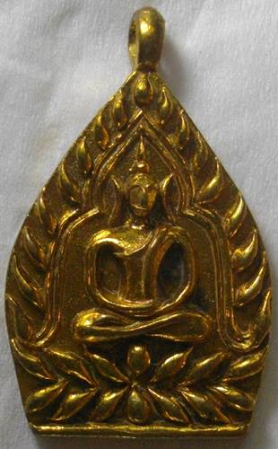 *** วัดใจ 100 บาท*** เหรียญเจ้าสัว รุ่น อายุยืน 118 ปี หลวงปู่สุภา กันตสิโล พรอริยะสงฆ์ 5 แผ่นดิน