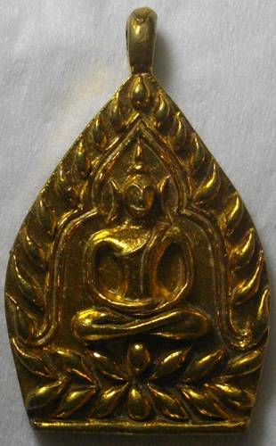 *** วัดใจ 100 บาท*** เหรียญเจ้าสัว รุ่น อายุยืน 118 ปี หลวงปู่สุภา กันตสิโล พรอริยะสงฆ์ 5 แผ่นดิน