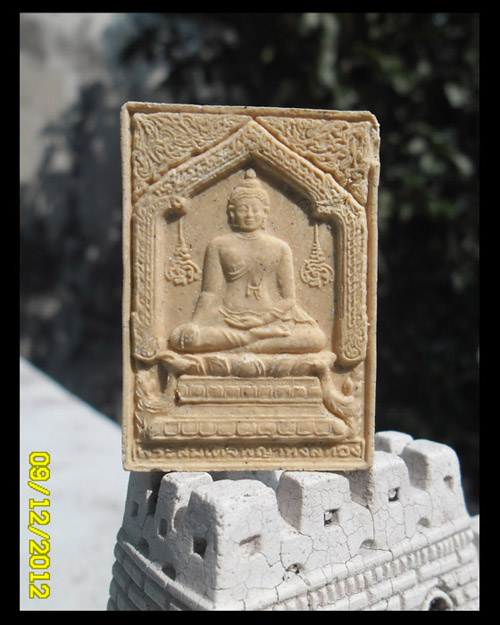 >> วัดใจ <<>> แดงทุกเคาะ << สมเด็จหงษ์ทอง หลวงปู่หมุน