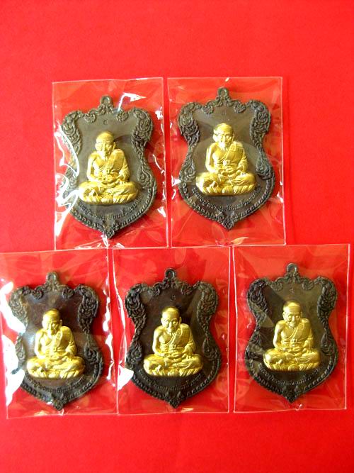 เหรียญโล่ห์ใหญ่หลวงปู่ทวด ญสส.วัดบวรฯ ปี๓๖ เนื้อทองแดงหน้าทอง ชุดที่๑ เคาะเดียว20**วัดใจครับ**