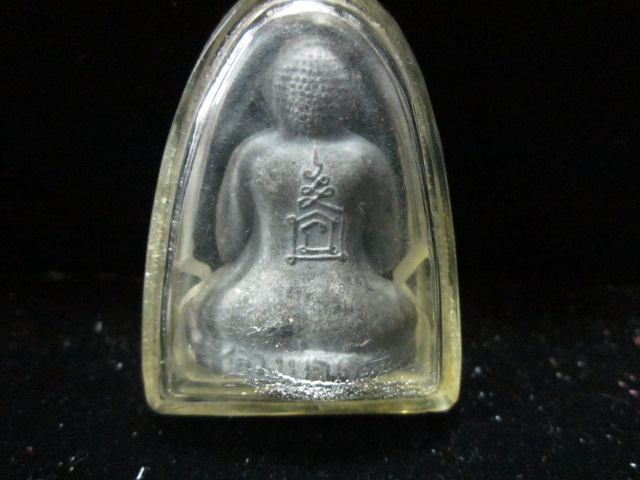 พระปิดตาพิมพ์ตุ๊กตาใหญ่ หลวงปู่โต๊ะ ปี21