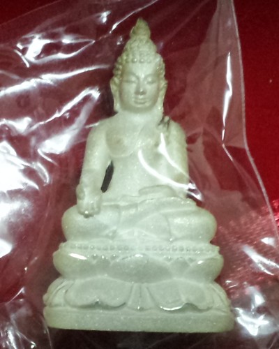 วัดใจเคาะเดียว กริ่งไพรีพินาศ เนื้อเงิน วัดมกุฏกษัตริยาราม กทม. ปี 47