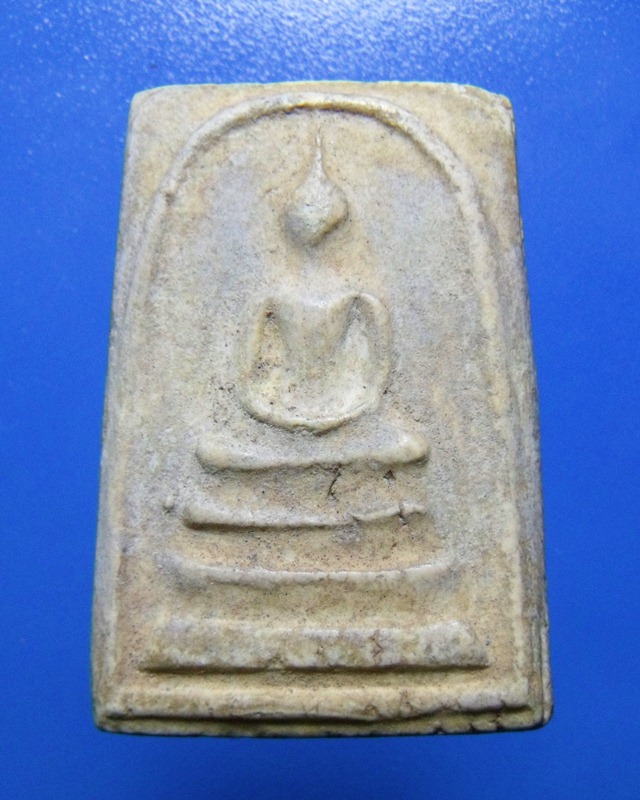 สมเด็จ 100 ปี