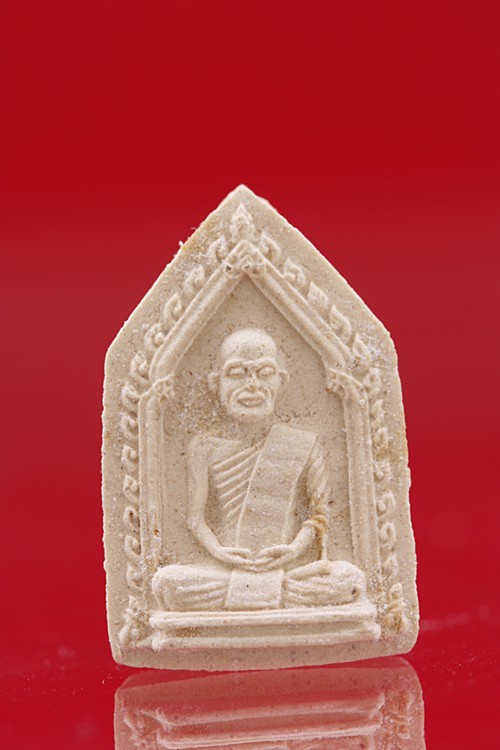 พระผงห้าเหลี่ยมเจ้าคุณนร