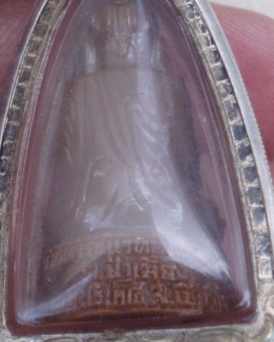 พระบัวเข็ม รุ่นสำเร็จสมปรารถนา วัดพระบาทปางแฟน จ.เชียงใหม่ (เลี่ยมเงิน)