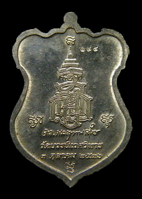 +++ขอแนะนำของขวัญปีใหม่ ที่ดีที่สุด+++